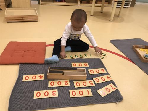 親子樂園