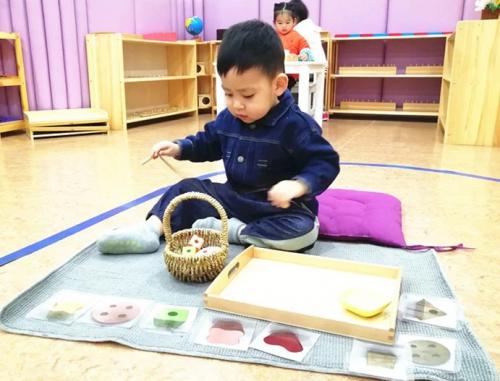 親子樂園