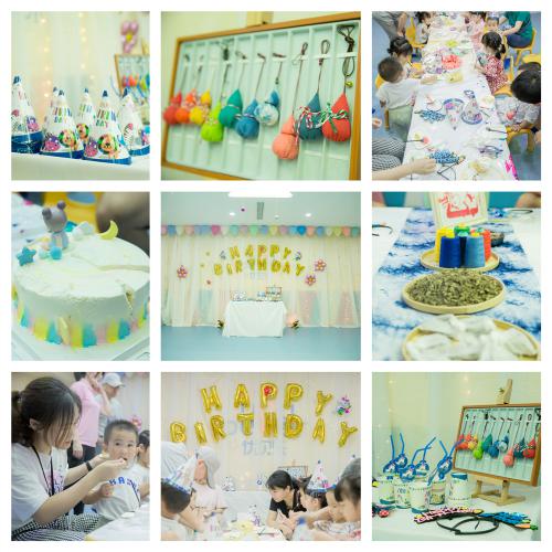 親子樂園